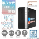 HP（エイチピー）デスクトップPC 400G5/Core i3-8100/Win11 Pro/MS Office H&B 2019/wifi/Bluetooth/DVD-RW/16GB/256GB SSD/中古整備済みPC