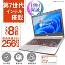 富士通 ノートPC LIFEBOOK E736/13型/Win11 Pro/MS Office H&B 2019/Celeron 第7世代/WIFI/Bluetooth/メモリ8GB/SSD256GB（整備済み品）