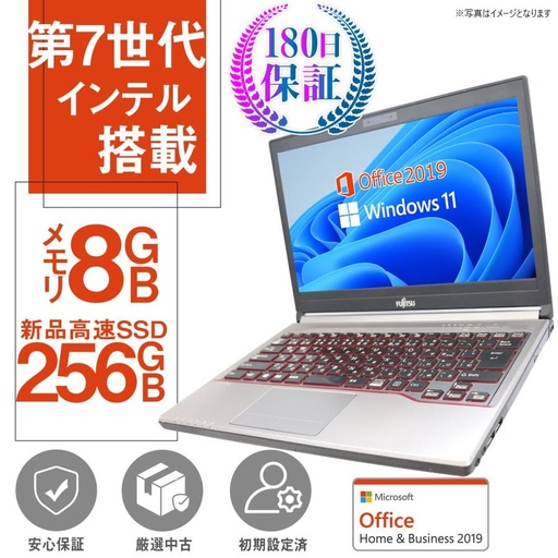 富士通 ノートPC LIFEBOOK E736/13型/Win11 Pro/MS Office H&B 2019/Celeron 第7世代/WIFI/Bluetooth/メモリ8GB/SSD256GB（整備済み品）