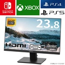 モニタ 本体 Princeton PTFBFE-24W/23.8型ワイド液晶ディスプレイ/フルHD ADSパネル/3台までのPCを同時接続可能/ DVI-D/ミニD-SUB15ピン/HDMI/白色LEDバックライト/電源ケーブル付属/中古モニター